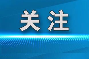 安东尼：杨就像哈登是一个体系 穆雷试过和他搭档后该考虑下一步